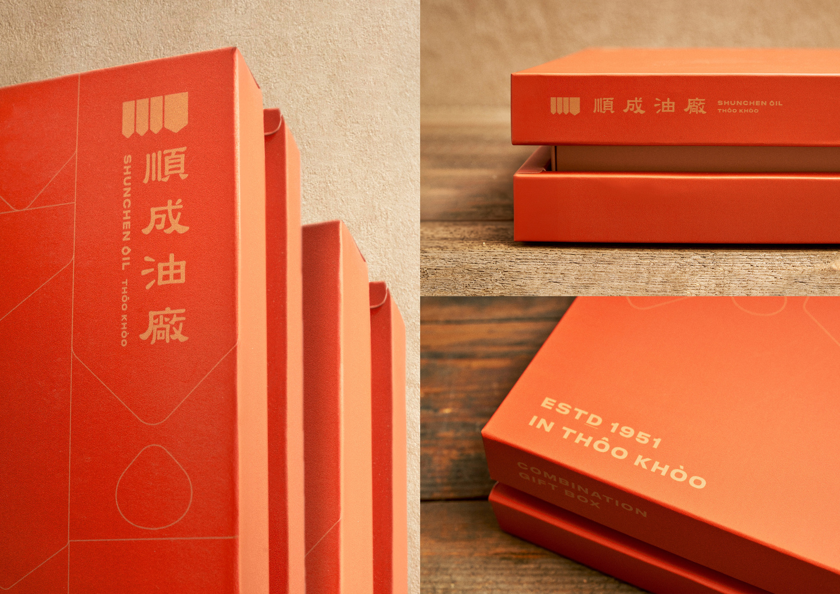 Shun Chen Oil-Combination Gift Box-4