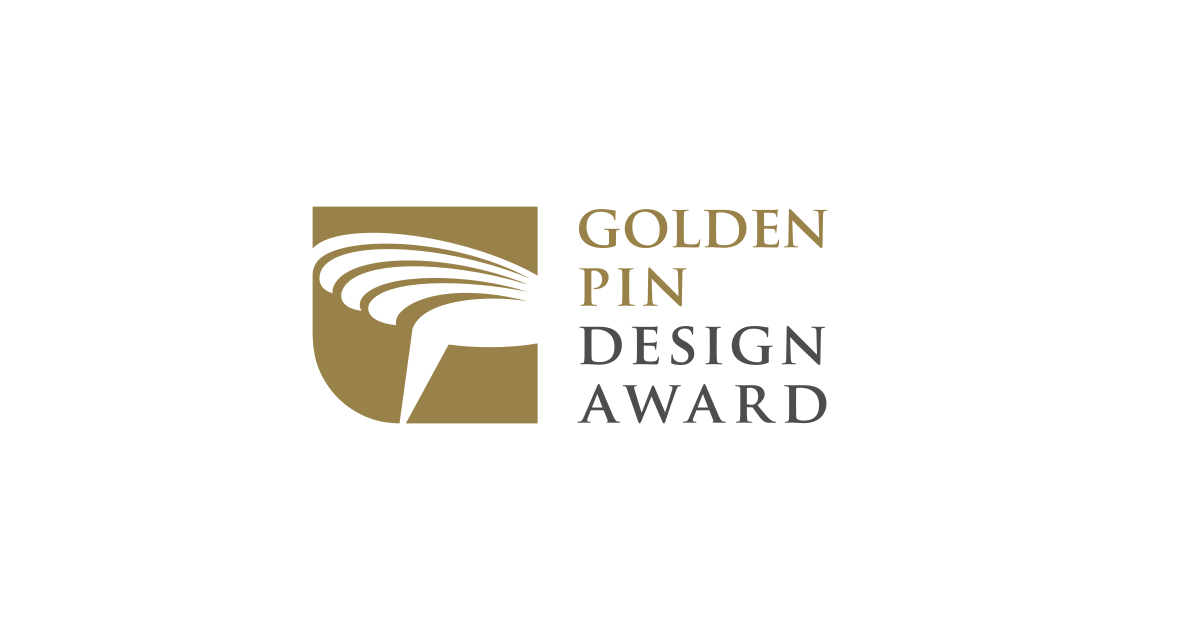 金點新秀設計獎參賽辦法 | 金點設計獎 Golden Pin Design Award