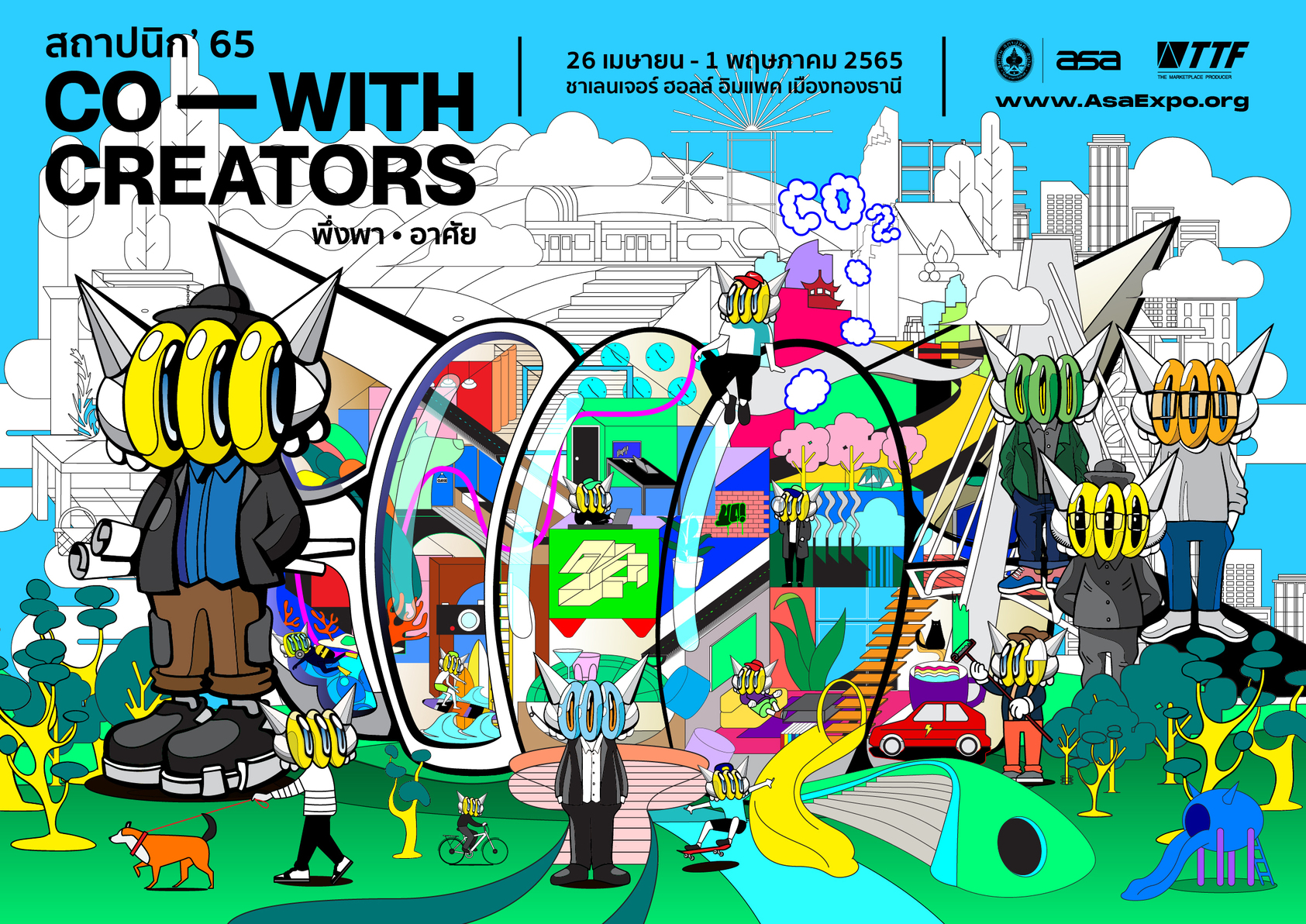  Architect Expo 2022 : CO-WITH CREATORS -1