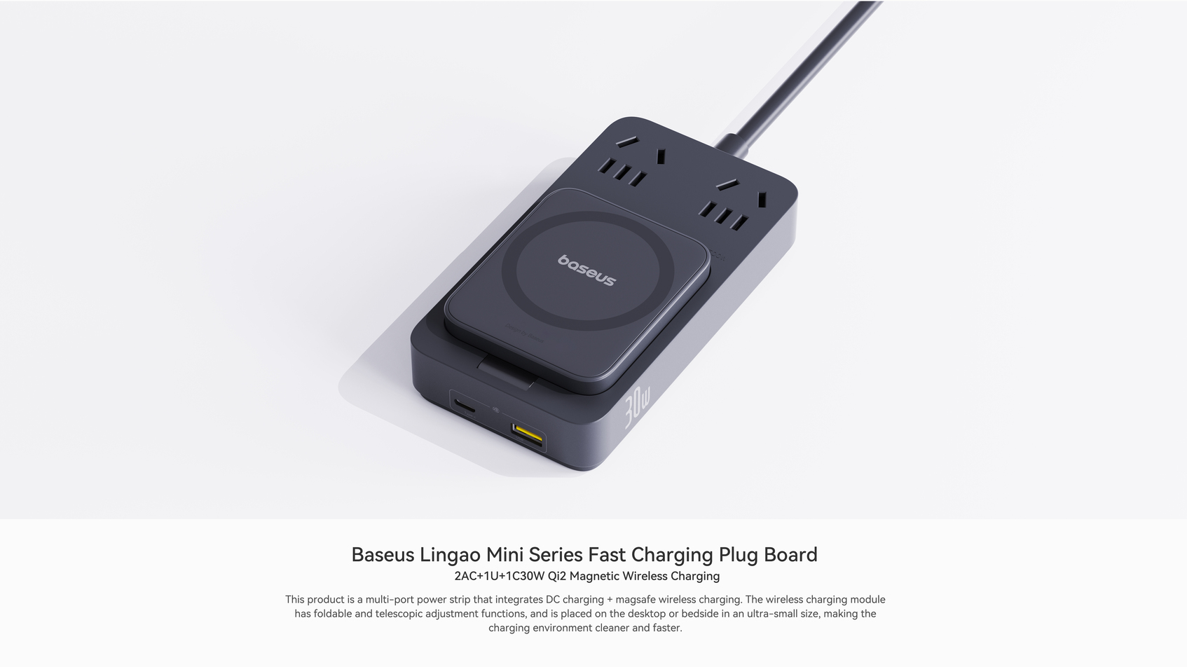 Baseus Powercombo Mini Fast charging Power Strip2Ac+1U+1C+Magnetic Wireless charger 30W-1