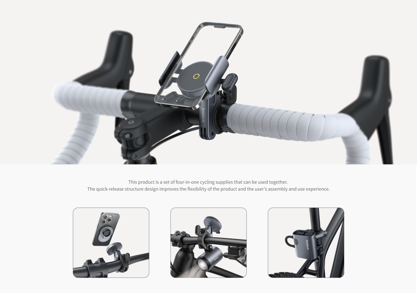 Baseus PrimeTrip Series For Bike-2