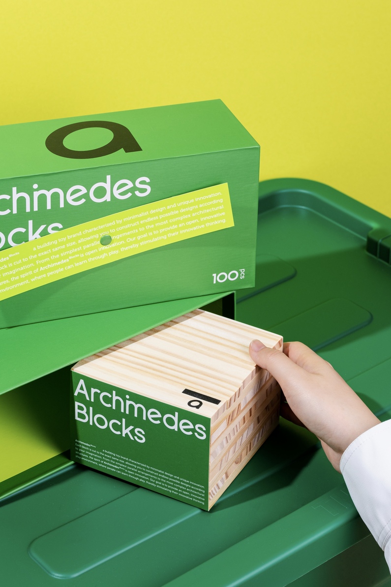 āáǎà Archimedes Blocks-4