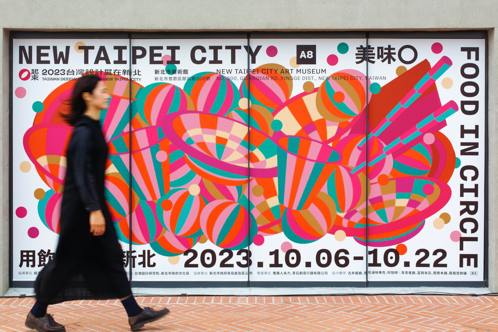 FOOD IN CIRCLE : TAIWAN DESIGN EXPO'23 in NEW TAIPEI CITY-1