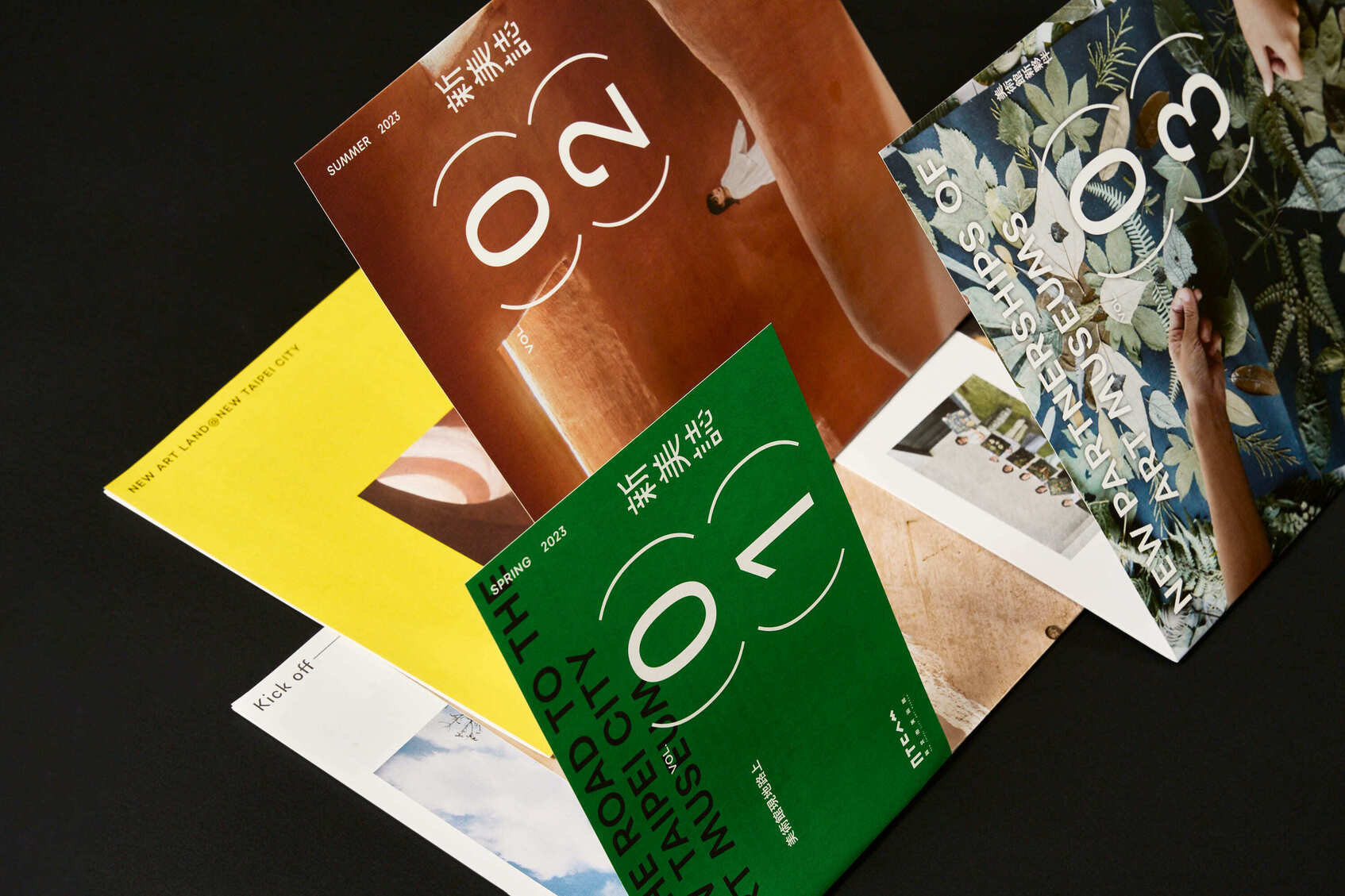 New Taipei City Art Museum Zine-2