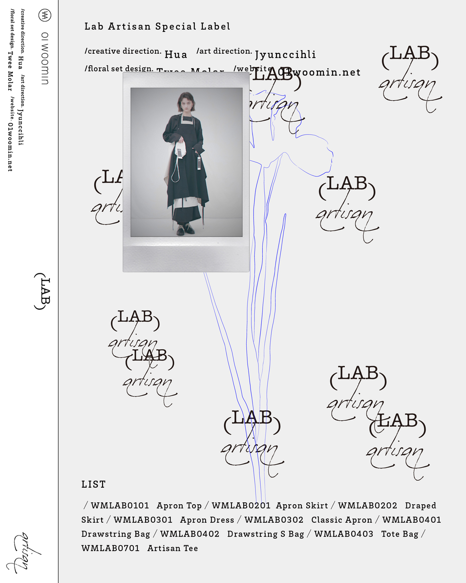 01WOOMIN Capsule Collection LAB artisan  VI-3