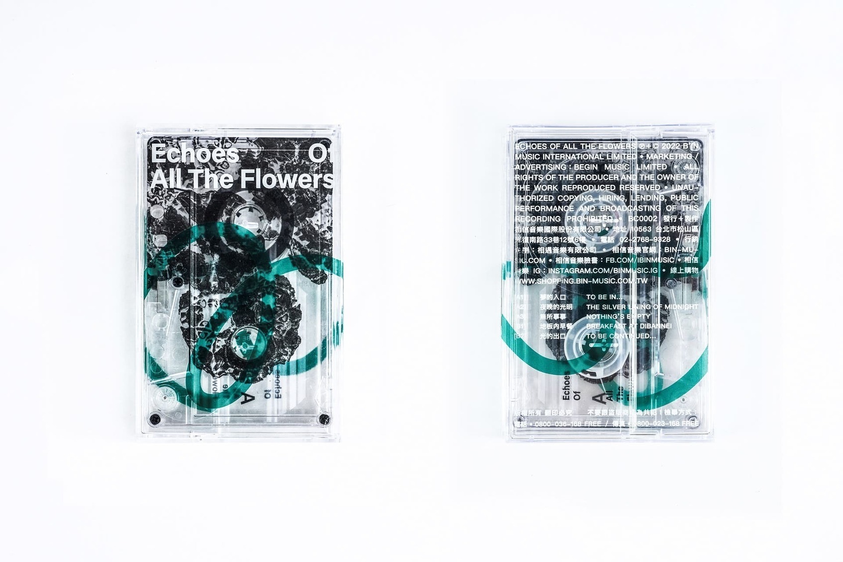 Little Flower Project – Echoes of All The Flowers – Album design-4