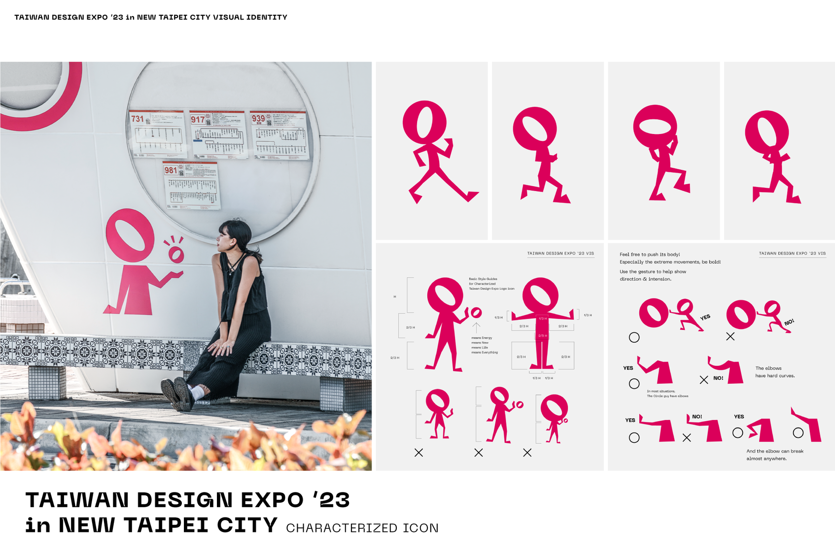 2023 Taiwan Design Expo “Circle Up” VIS-5