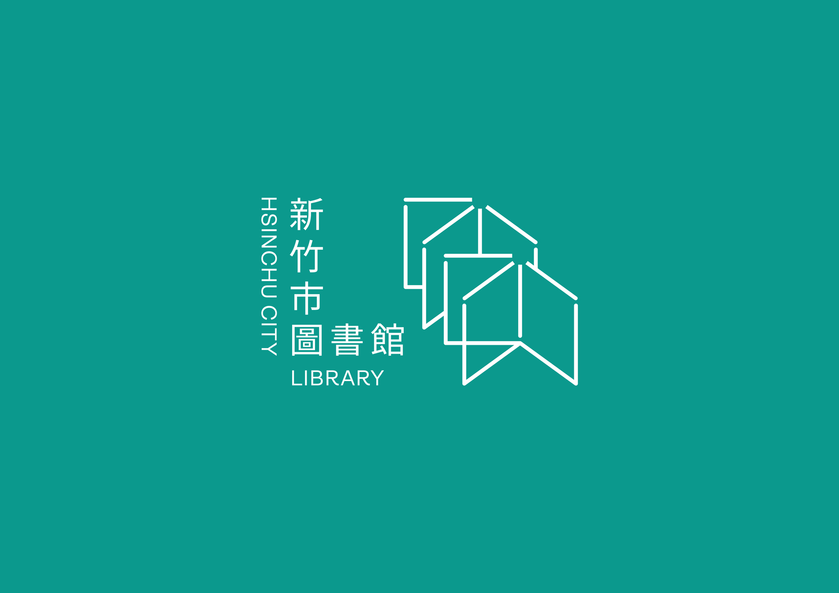 Hsinchu City Library Identity and Signage Project-1