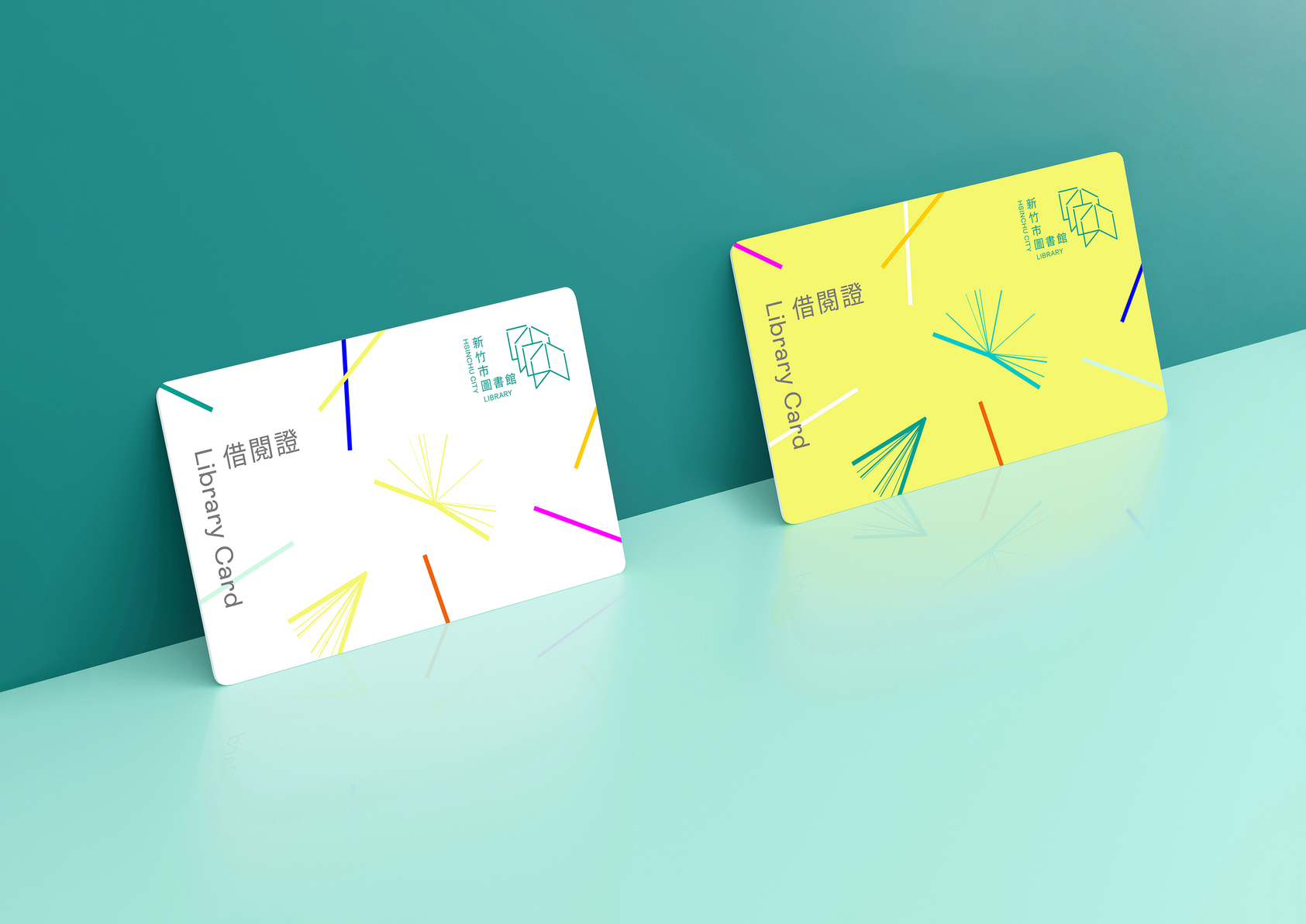 Hsinchu City Library Identity and Signage Project-2