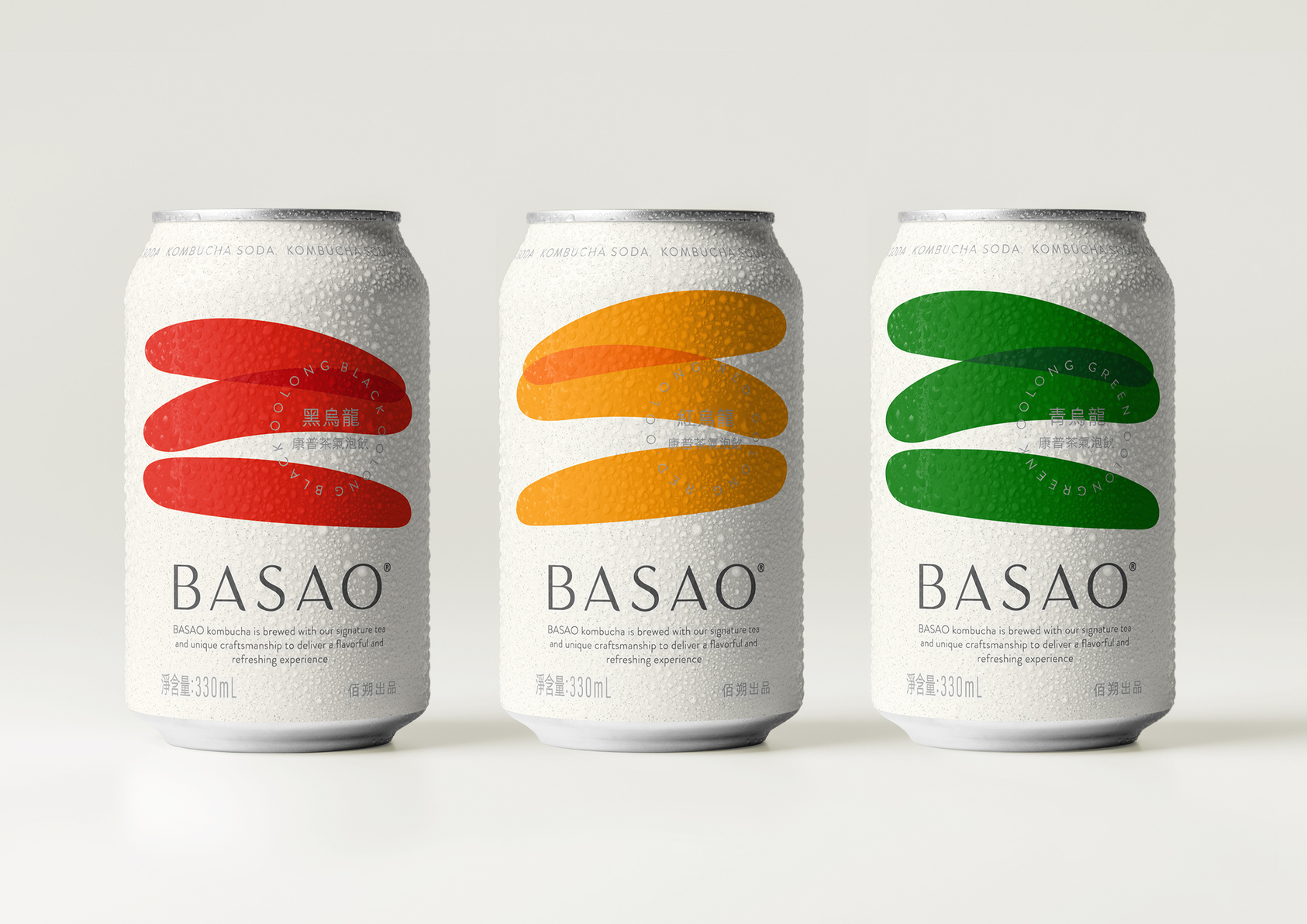 BASAO Kombucha -4