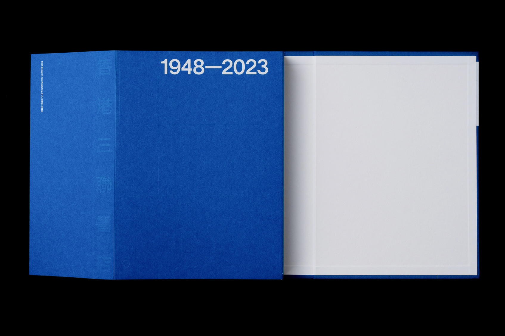 Book Design in Joint Publishing (H.K.) (1948—2023)-2