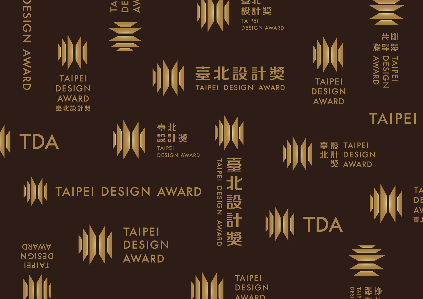 Taipei Design Award-3