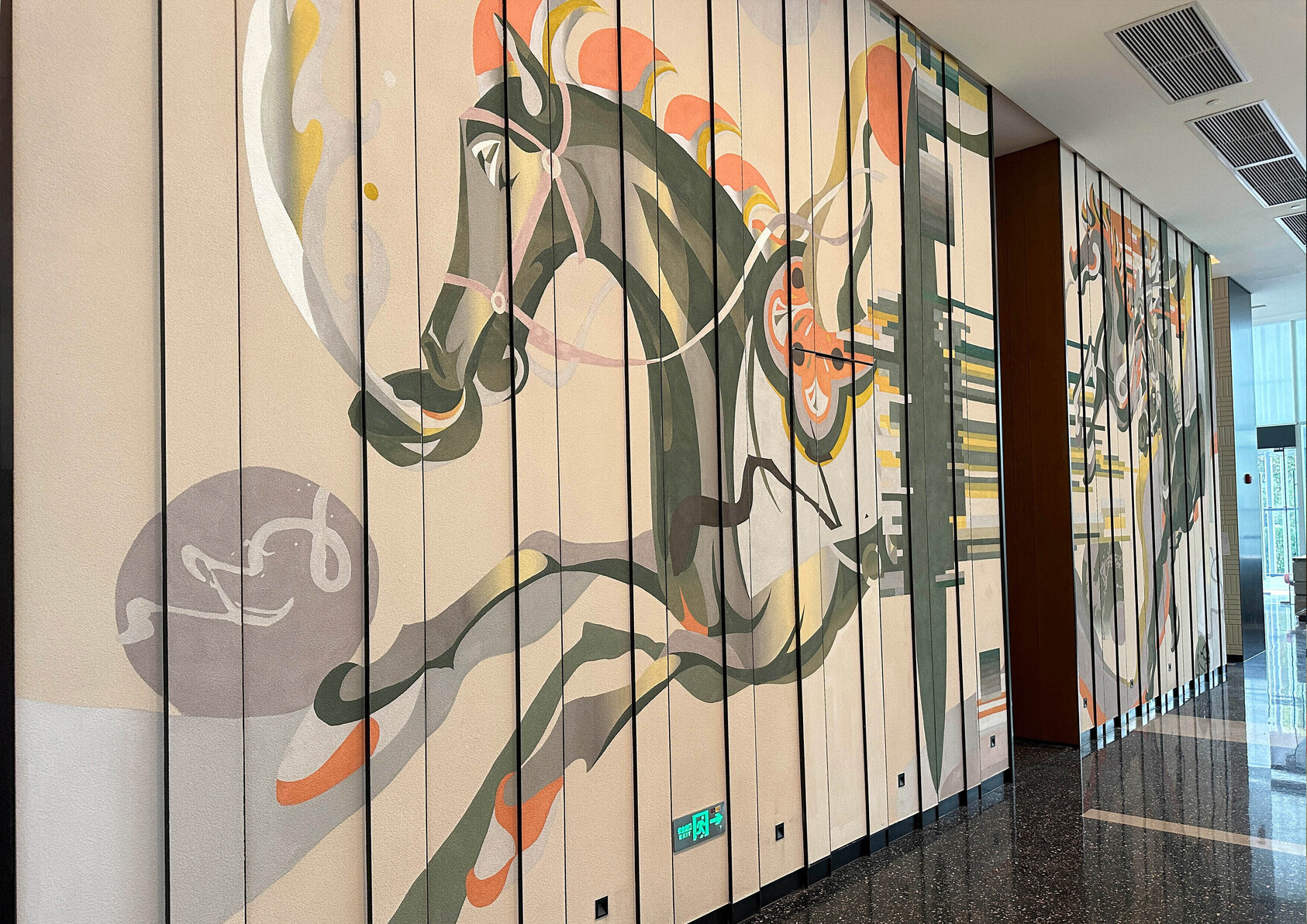 Hyatt Centric Gaoxin Xi'an Art Murals-4