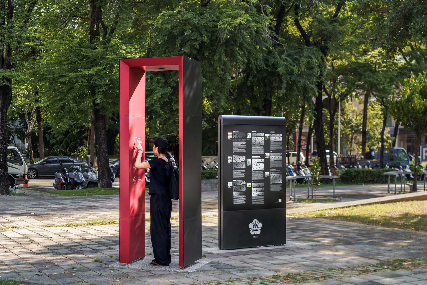 國立成功大學校園指標系統-5