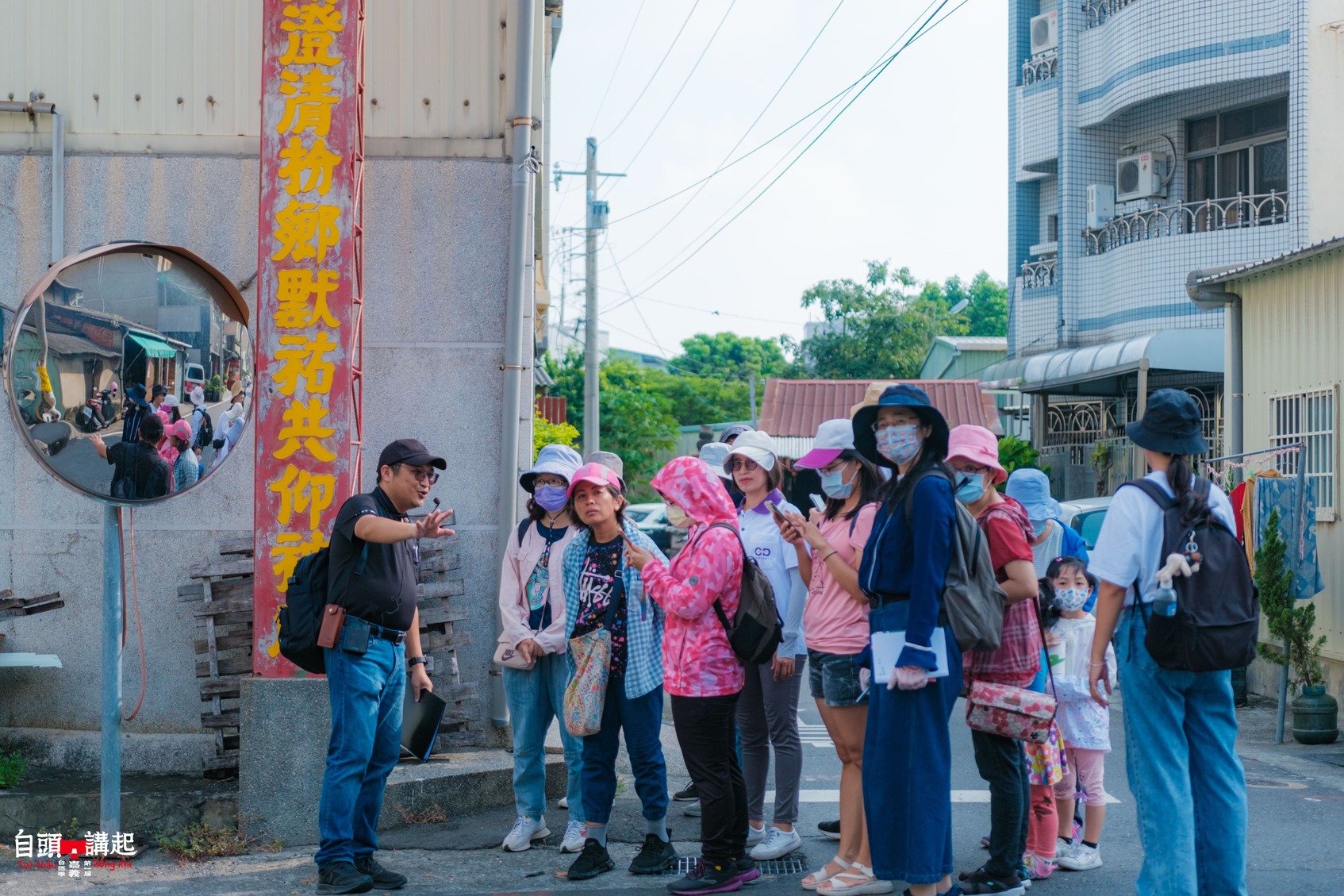 Chiayi Taiwanese Hokkien Season-4