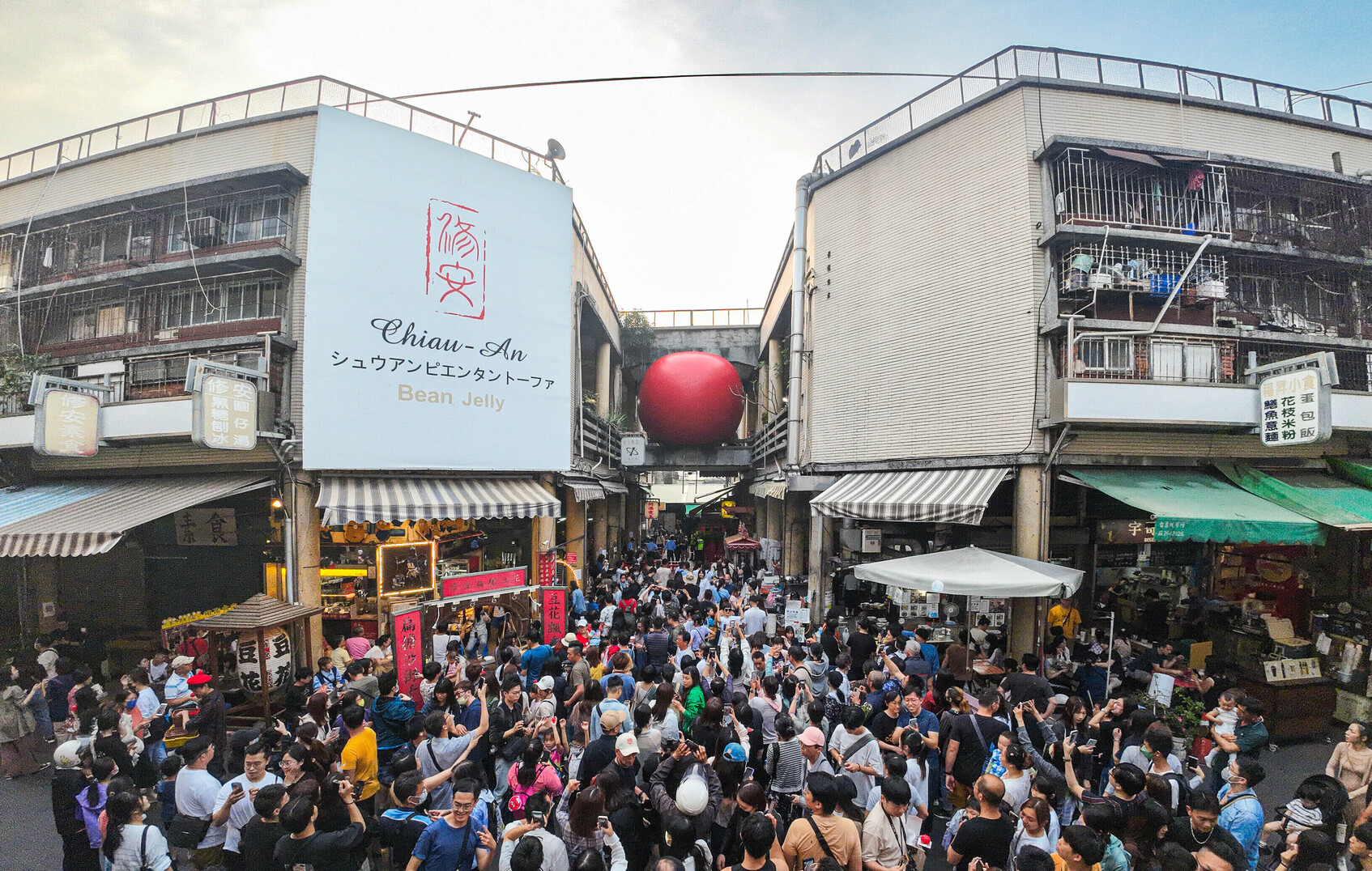 RedBall Tainan - Historic District Curation Action-4