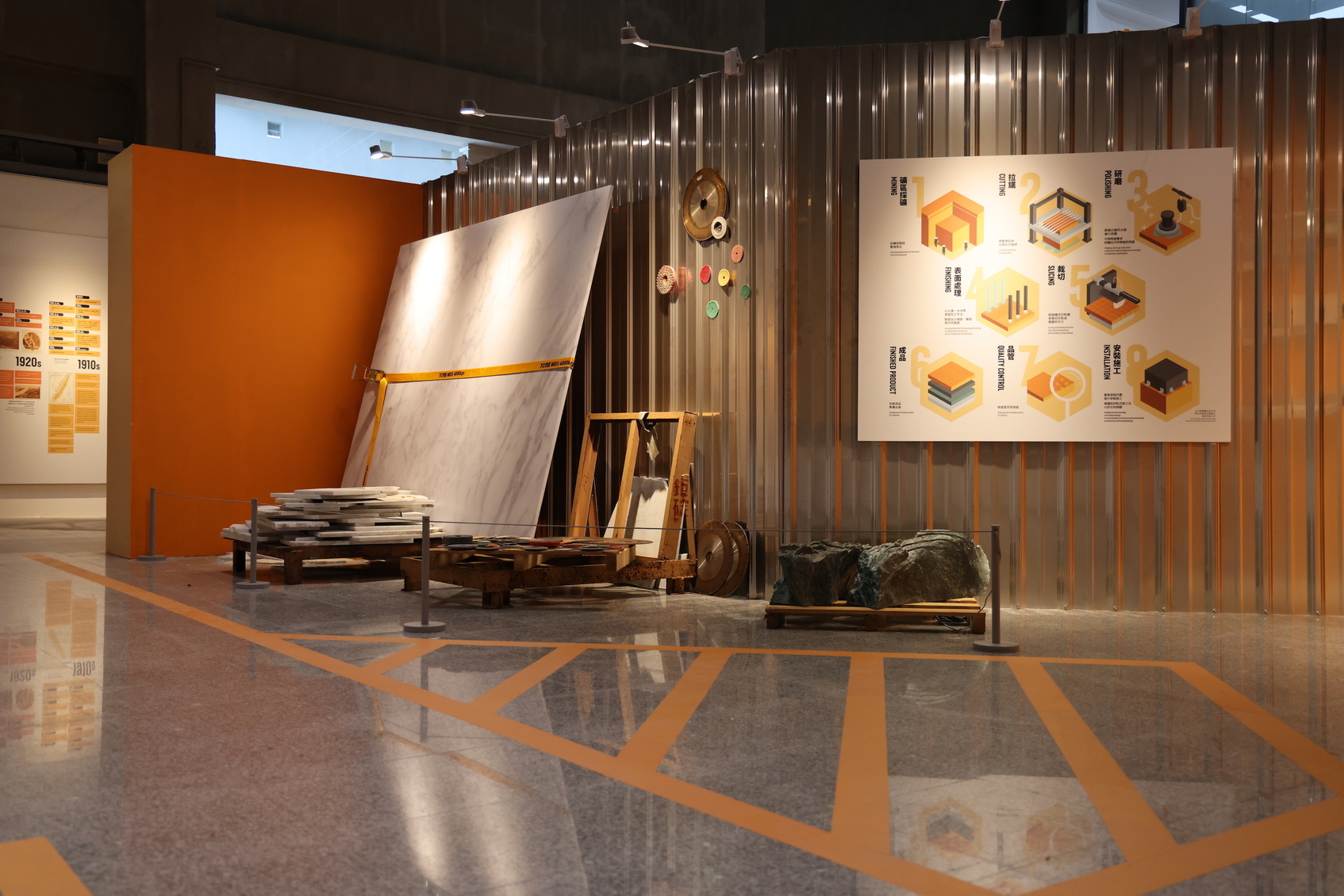 The Story of Hualien Stone industry Exhibition-5