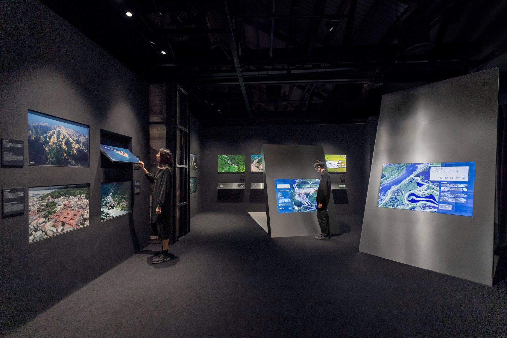 2023 Chi Po-Lin Museum Exhibition - Resilient Island-4