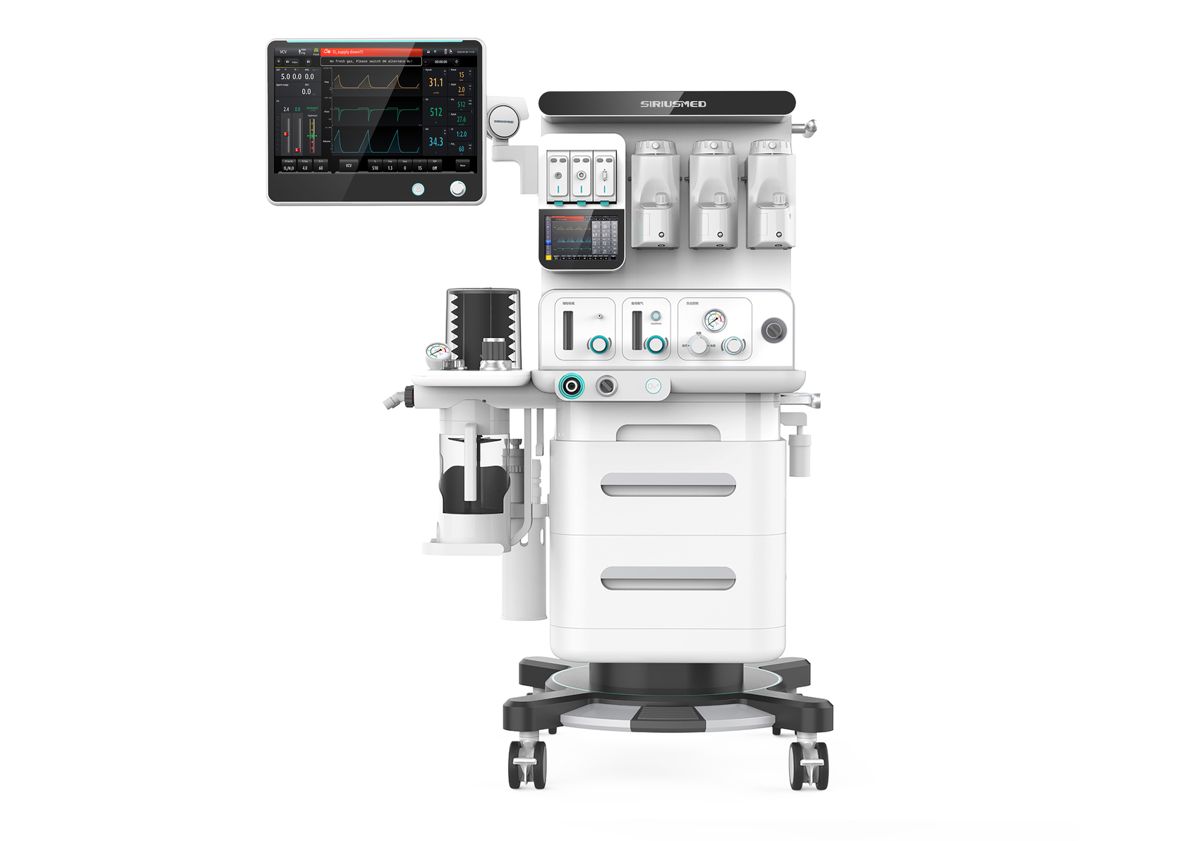 X66 Anesthesia System-2