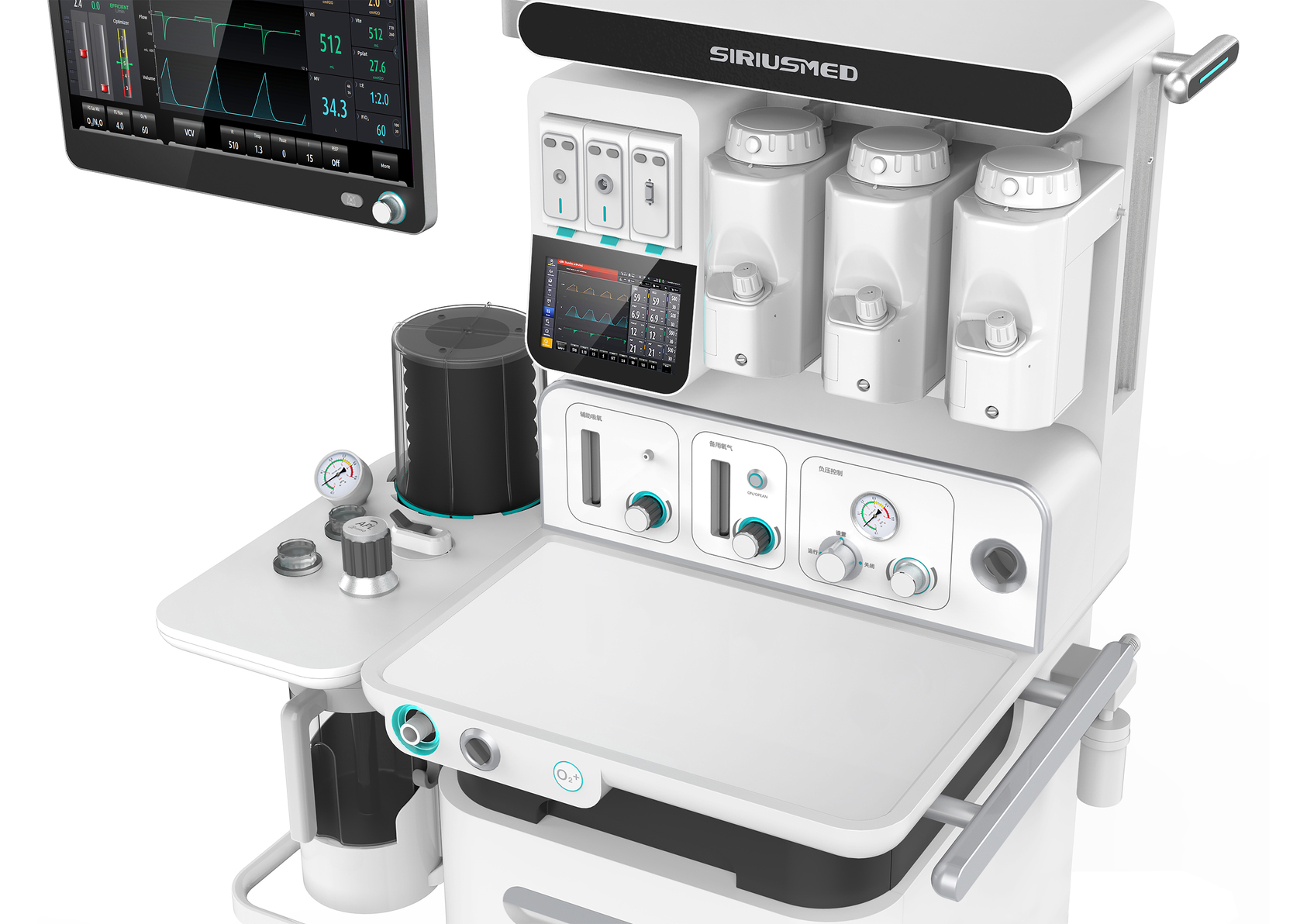 X66 Anesthesia System-3