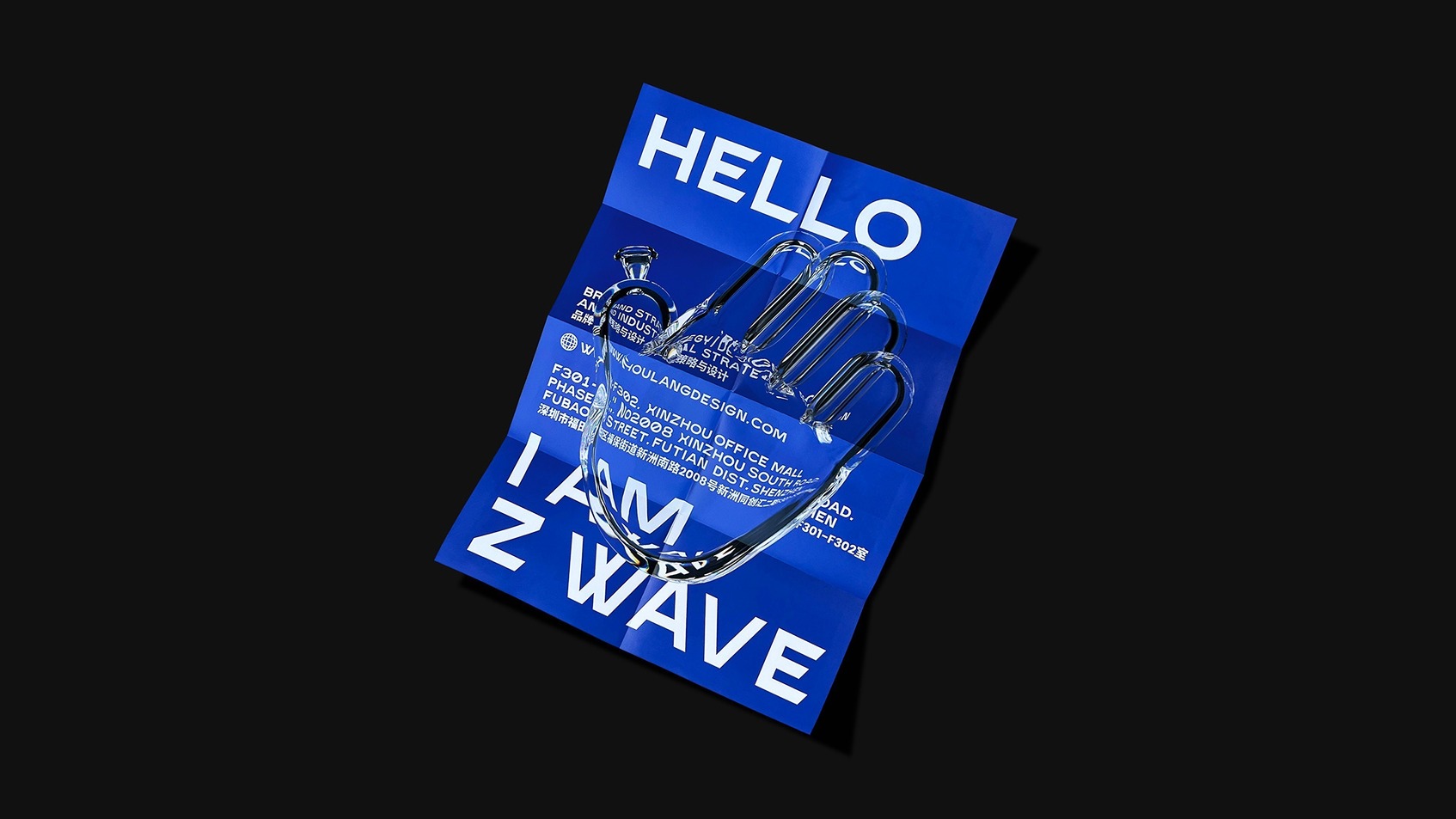 HELLO I AM Z WAVE-5