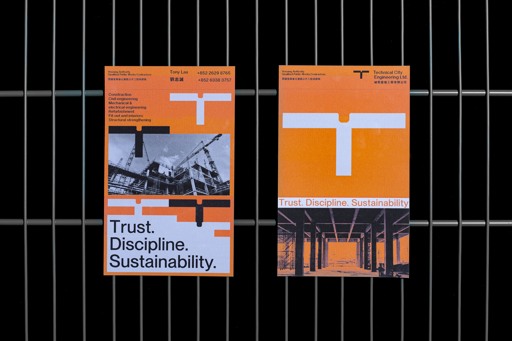 Technical City - visual identity system-5