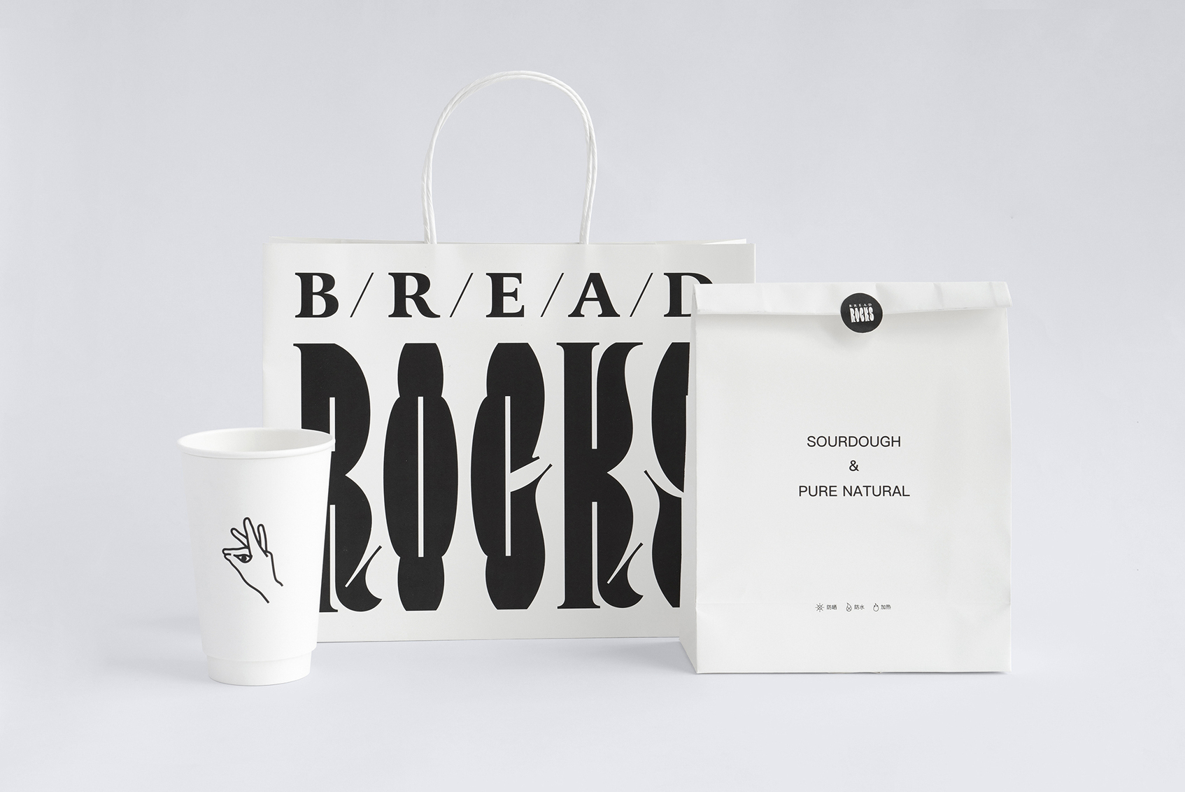 BREADROCKS-5