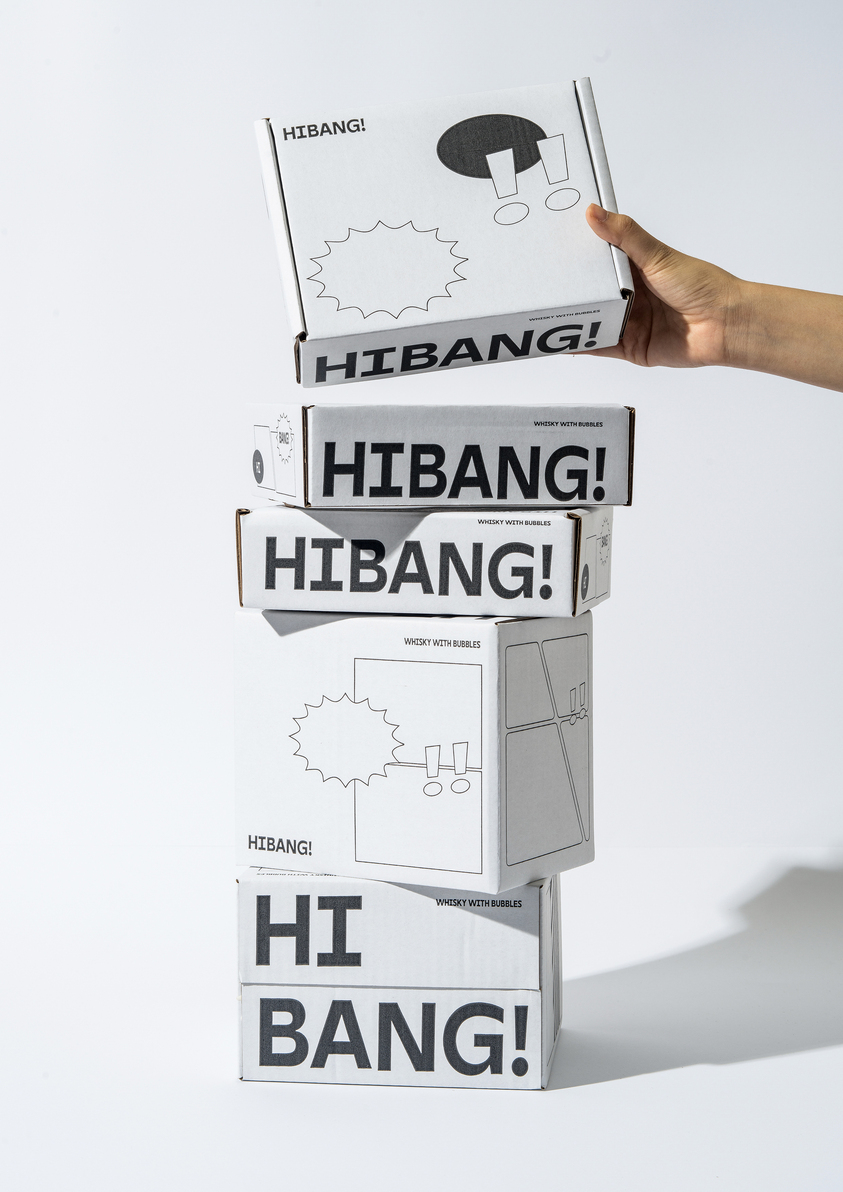 HIBANG! logo及包裝系統設計-1