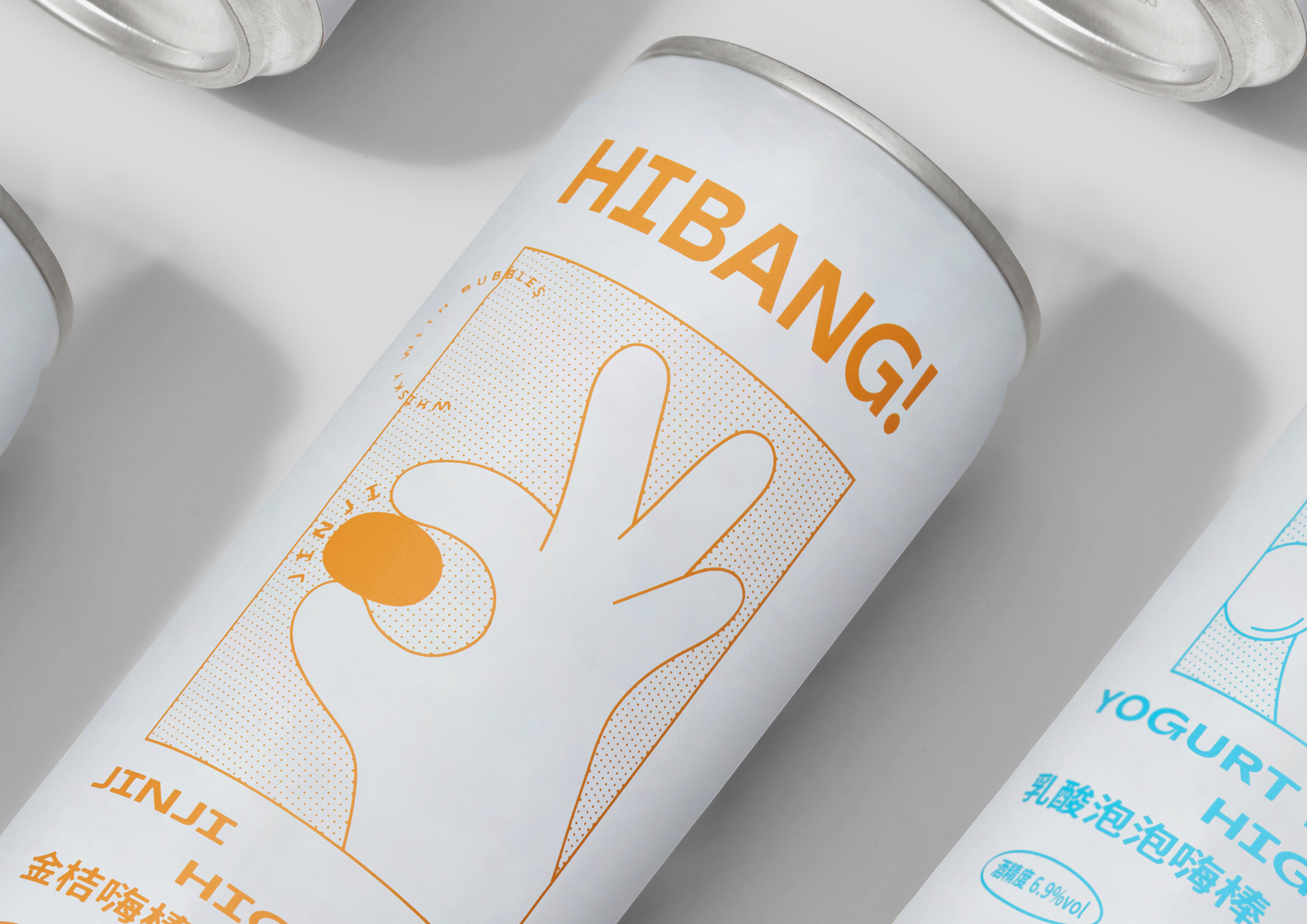 HIBANG! logo and packaging design-2