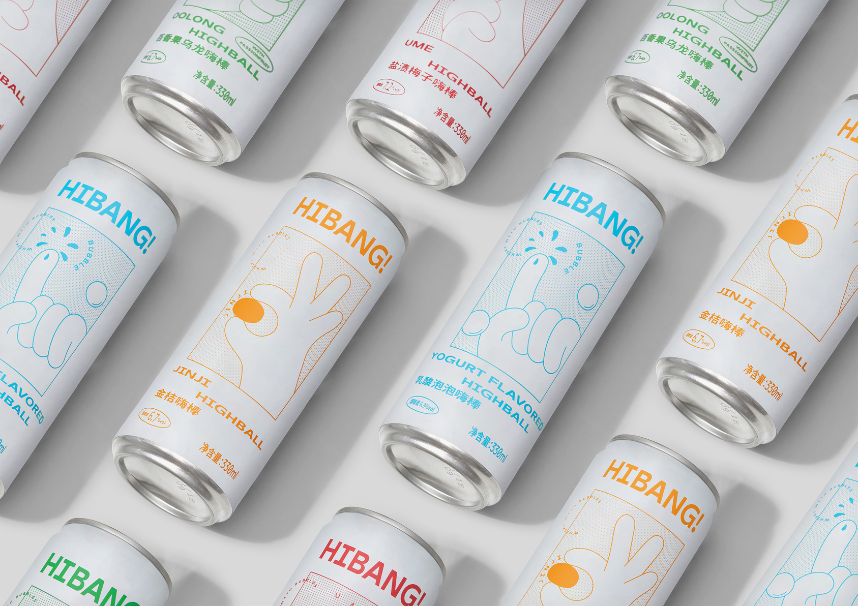 HIBANG! logo and packaging design-4