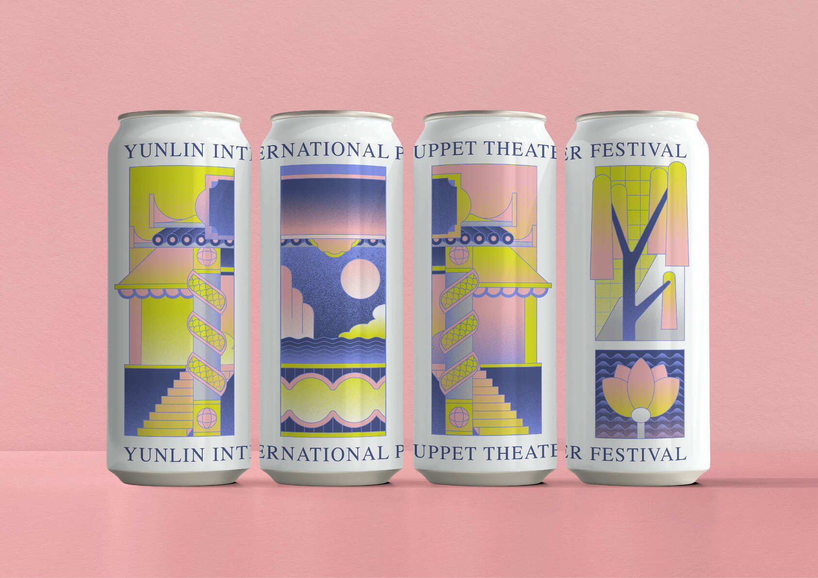 2021 Yunlin International Puppet Theater Festival-4