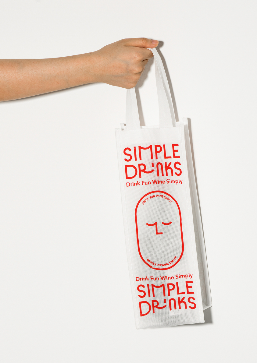 Simple Drinks logo and packaging design-3