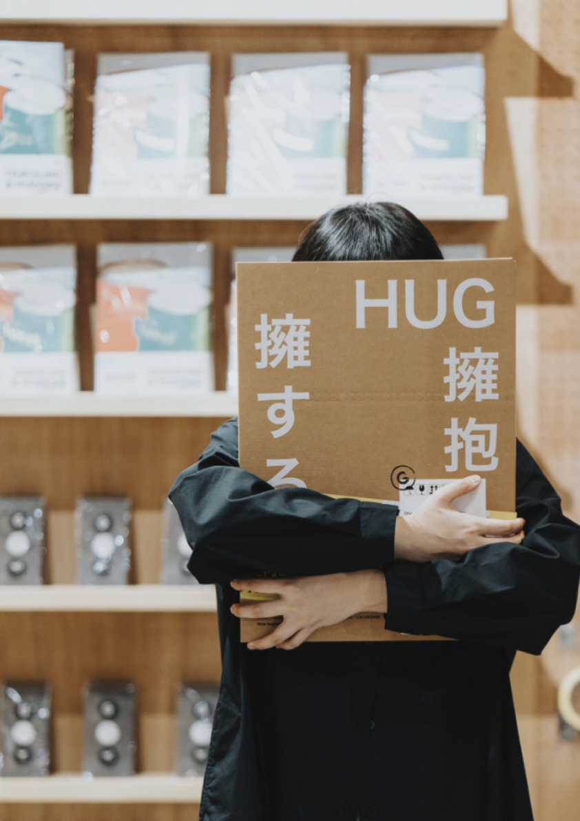 上陸許可 Traveling & Hugging-1