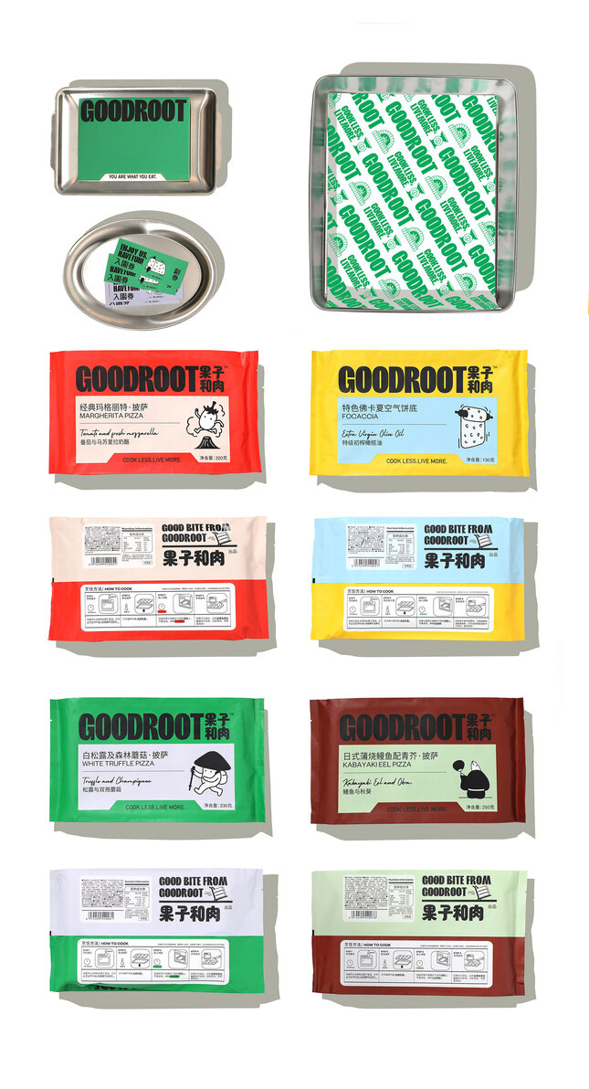 GOODROOT VISUAL IDENTITY AND PACKAGING-5