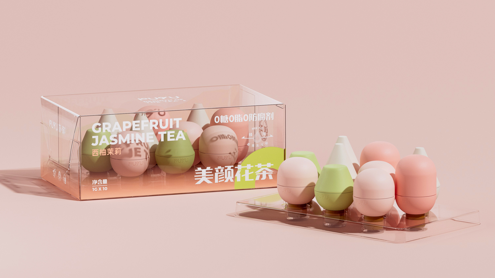 PUYU Instant Tea Packaging Design-5