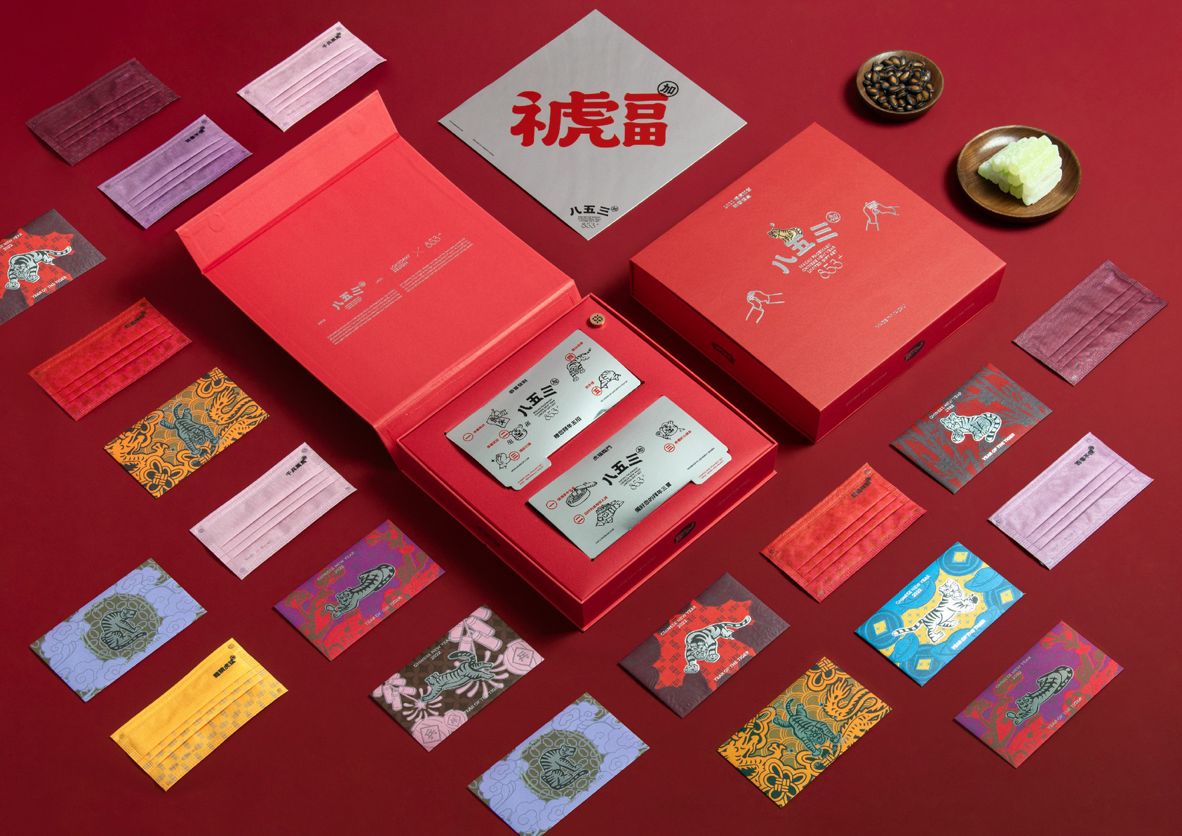 853+ Lucky Tiger CNY Gift Box-2