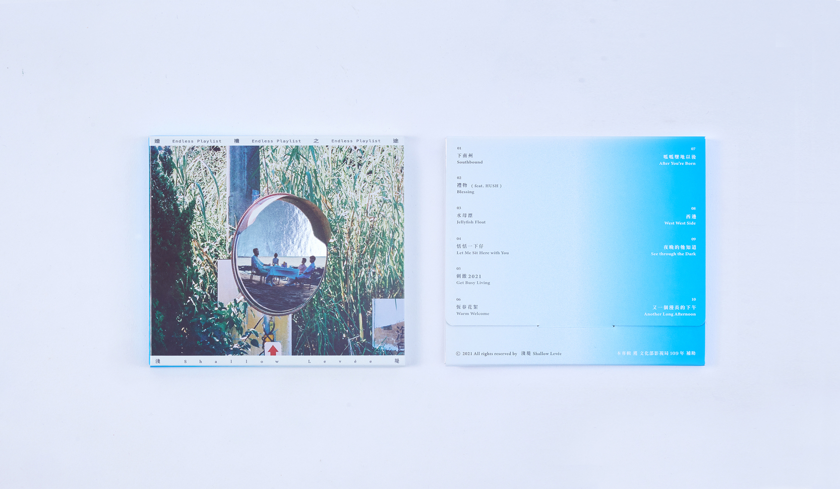 Shallow Levée’s Album“Endless Playlist”-  Visual & Package Design-1