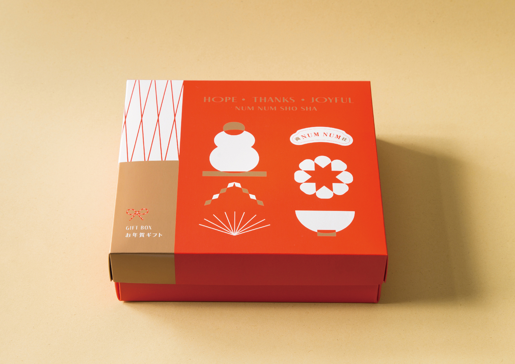 Num Num Sho Sha ｜rice gift box-5