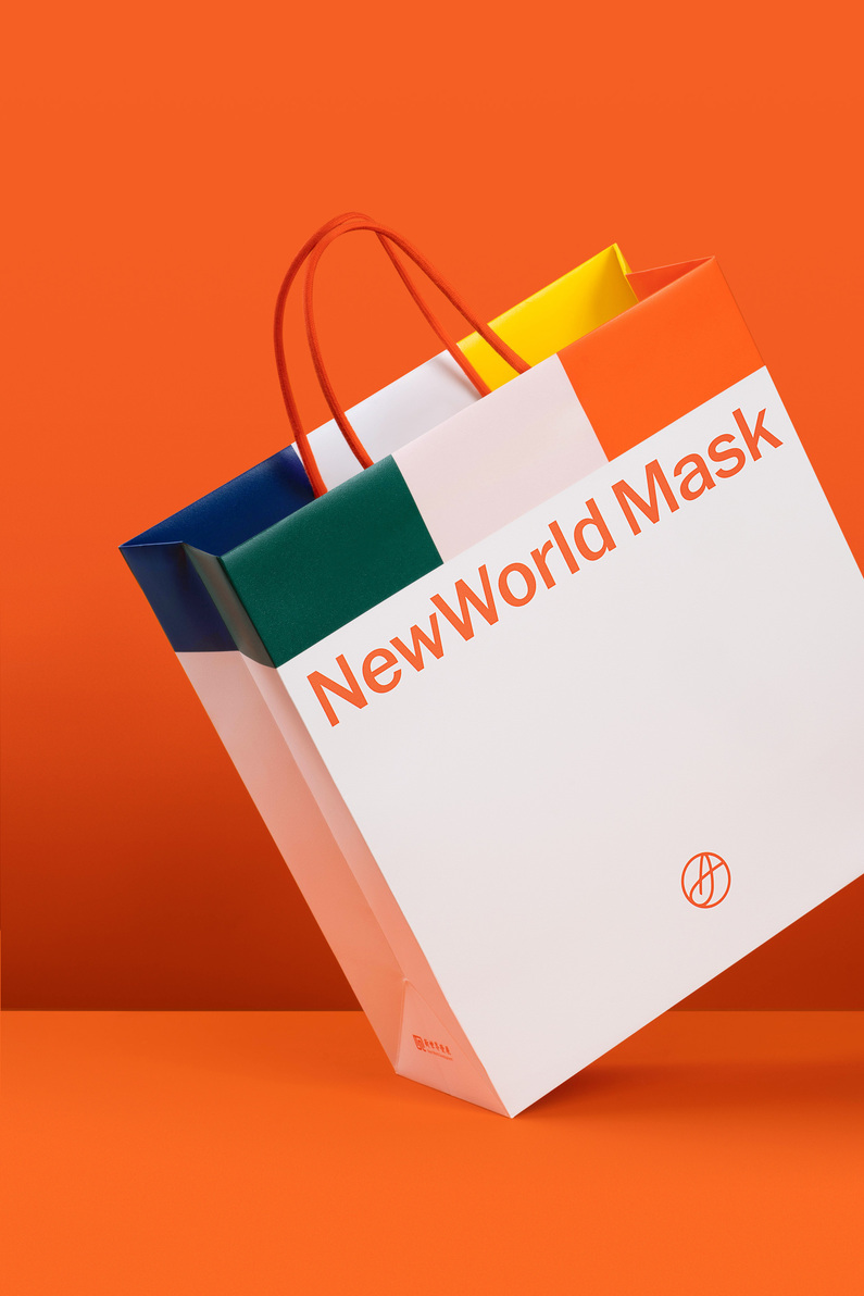 NewWorld Mask: Festive Gift Box-1