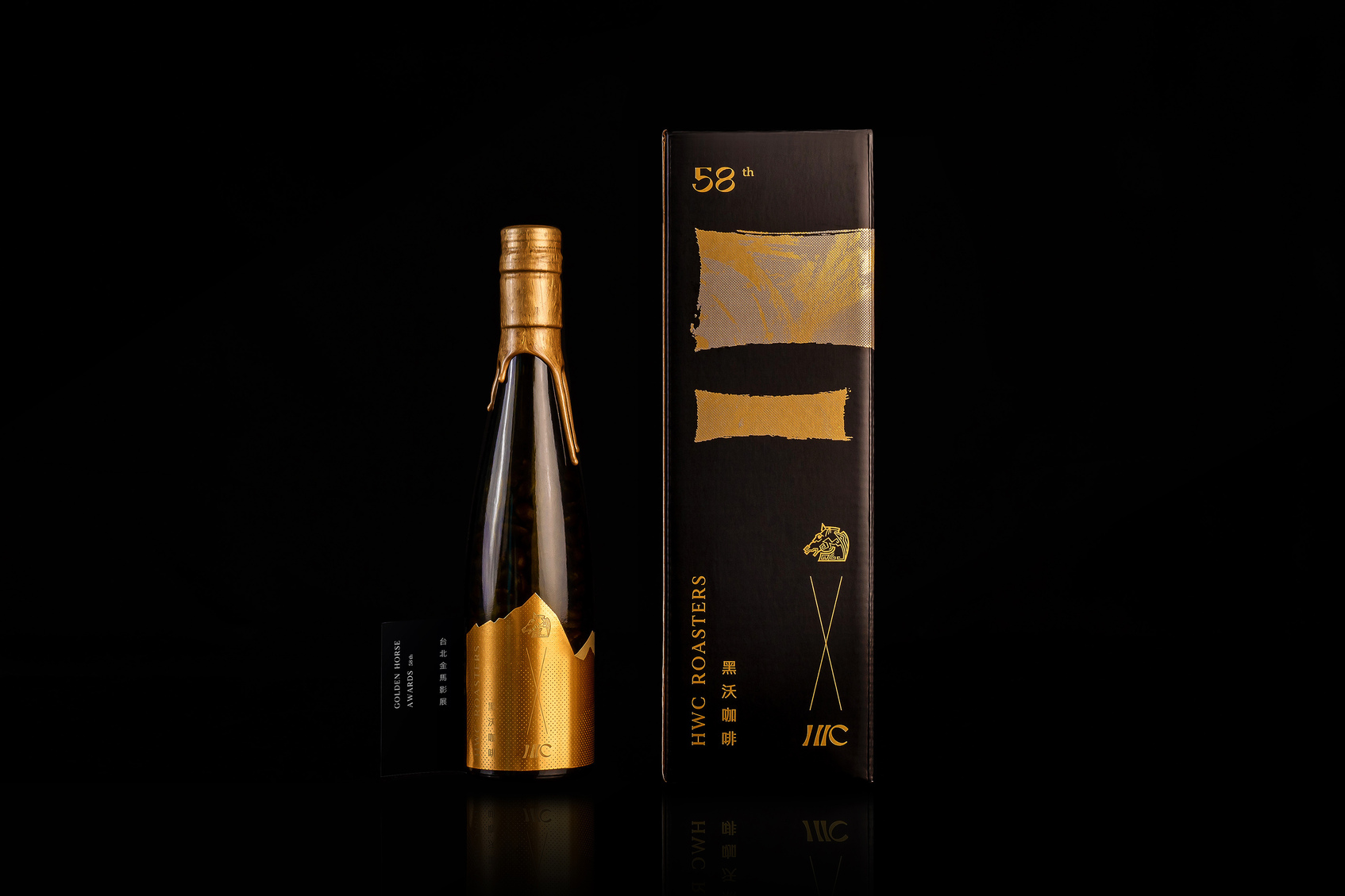 58th Golden Horse Awards Wine Bottle Coffee Bean Gift-1