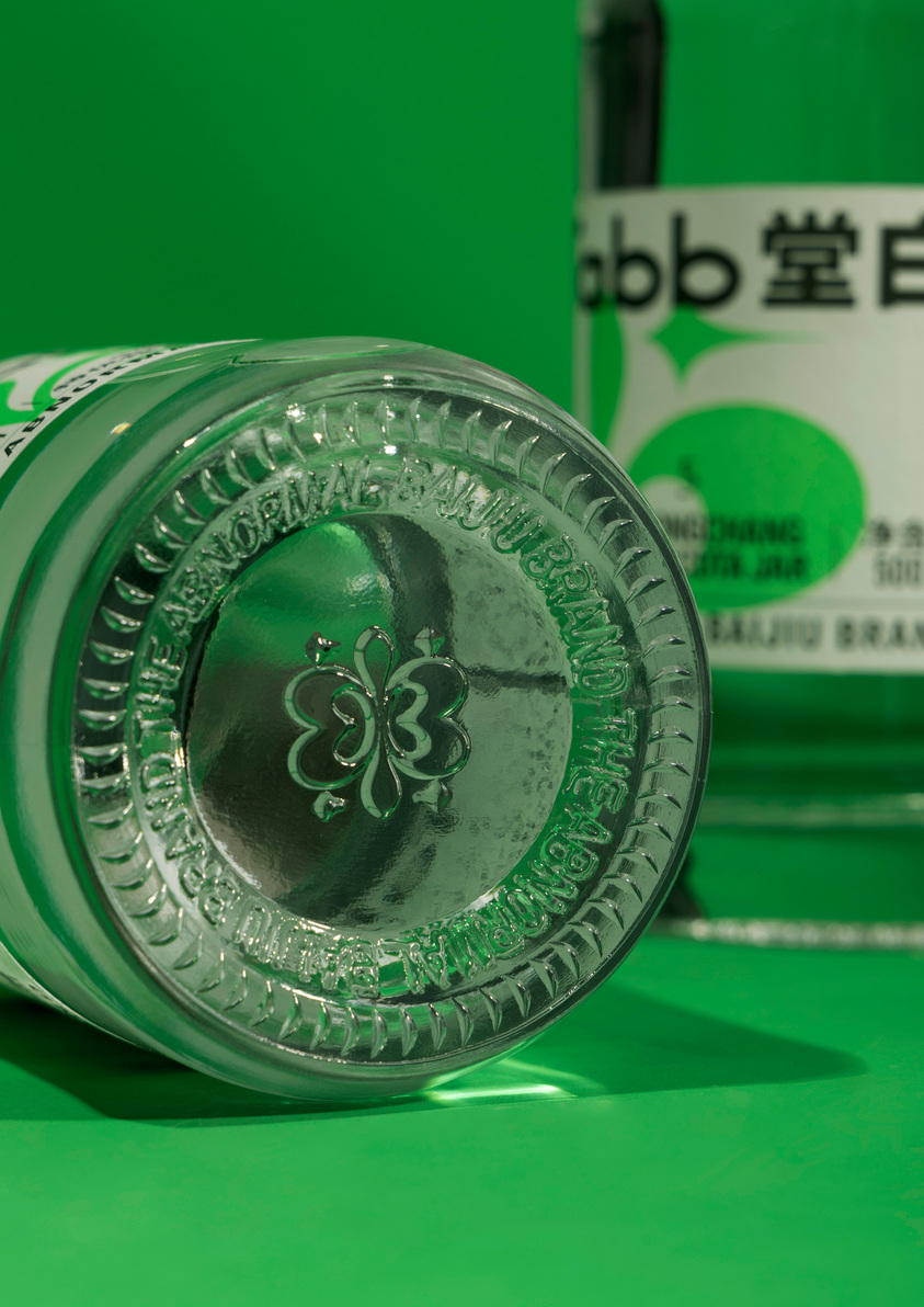 Tabb - The Abnormal Baijiu Brand-2