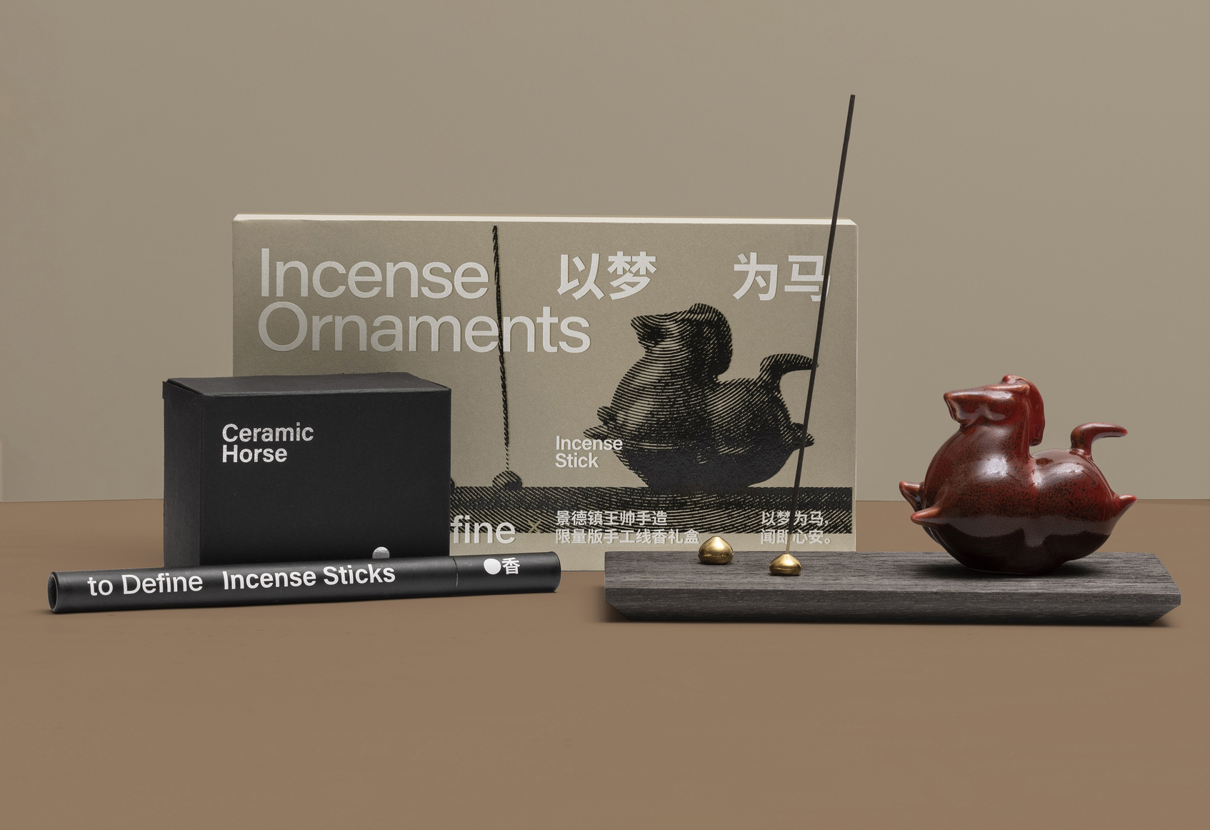 incense ornaments  Package Design-3