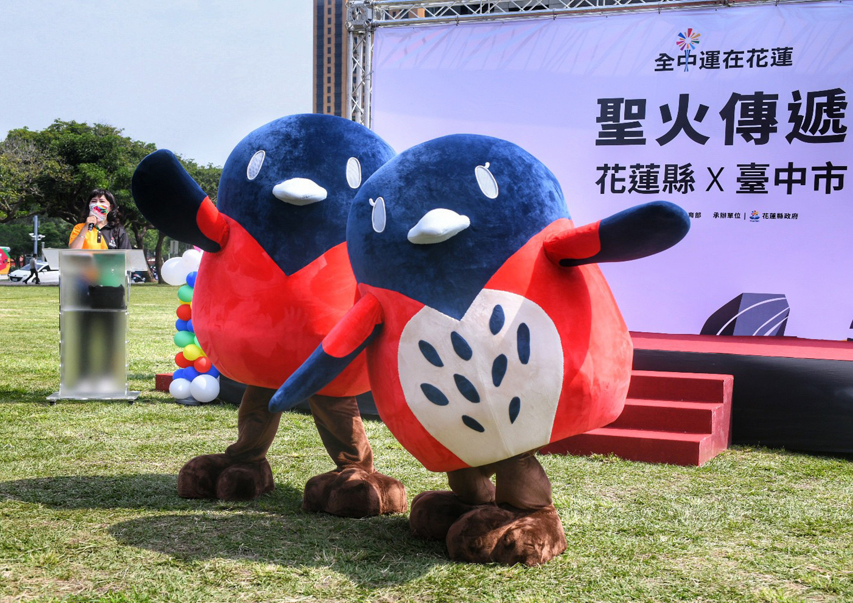 2022 National High School Games mascot.-1