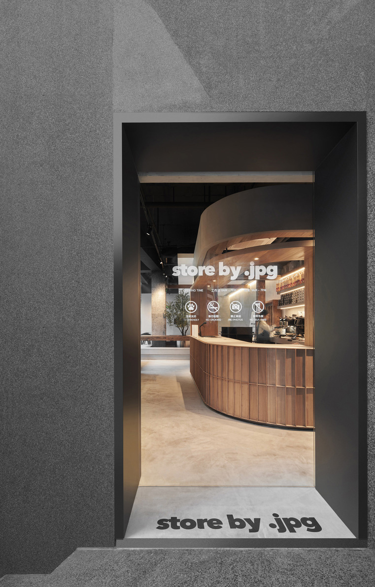 store by .jpg coffee brand interior design-8