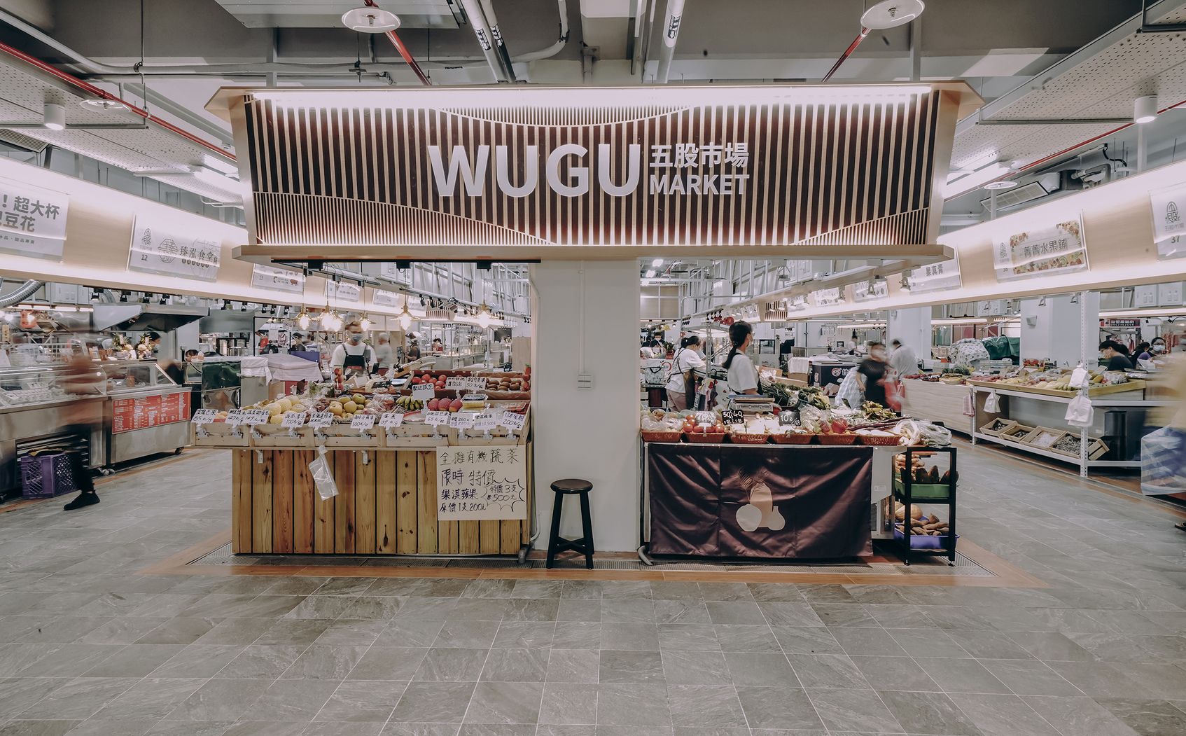 WUGU MARKET-3