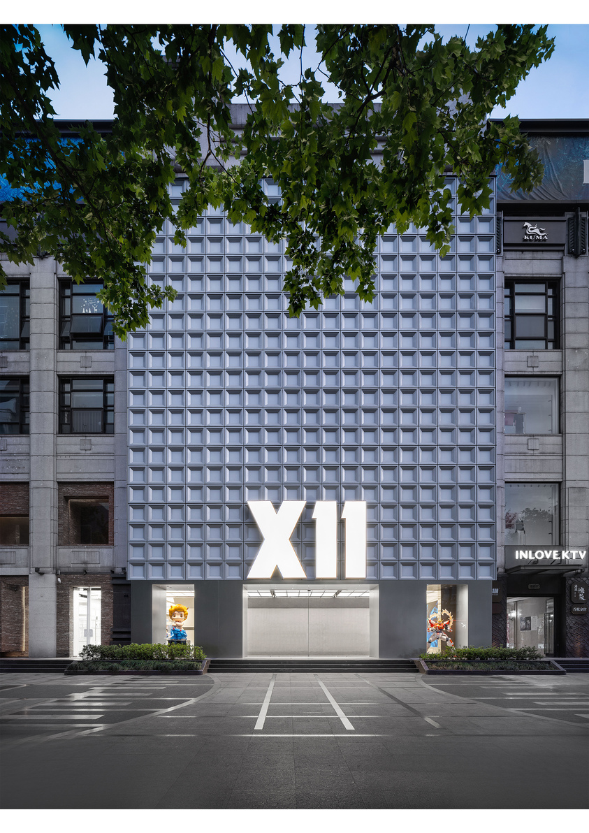 X11 Global Flagship Store (Huaihai Road, Shanghai)-1