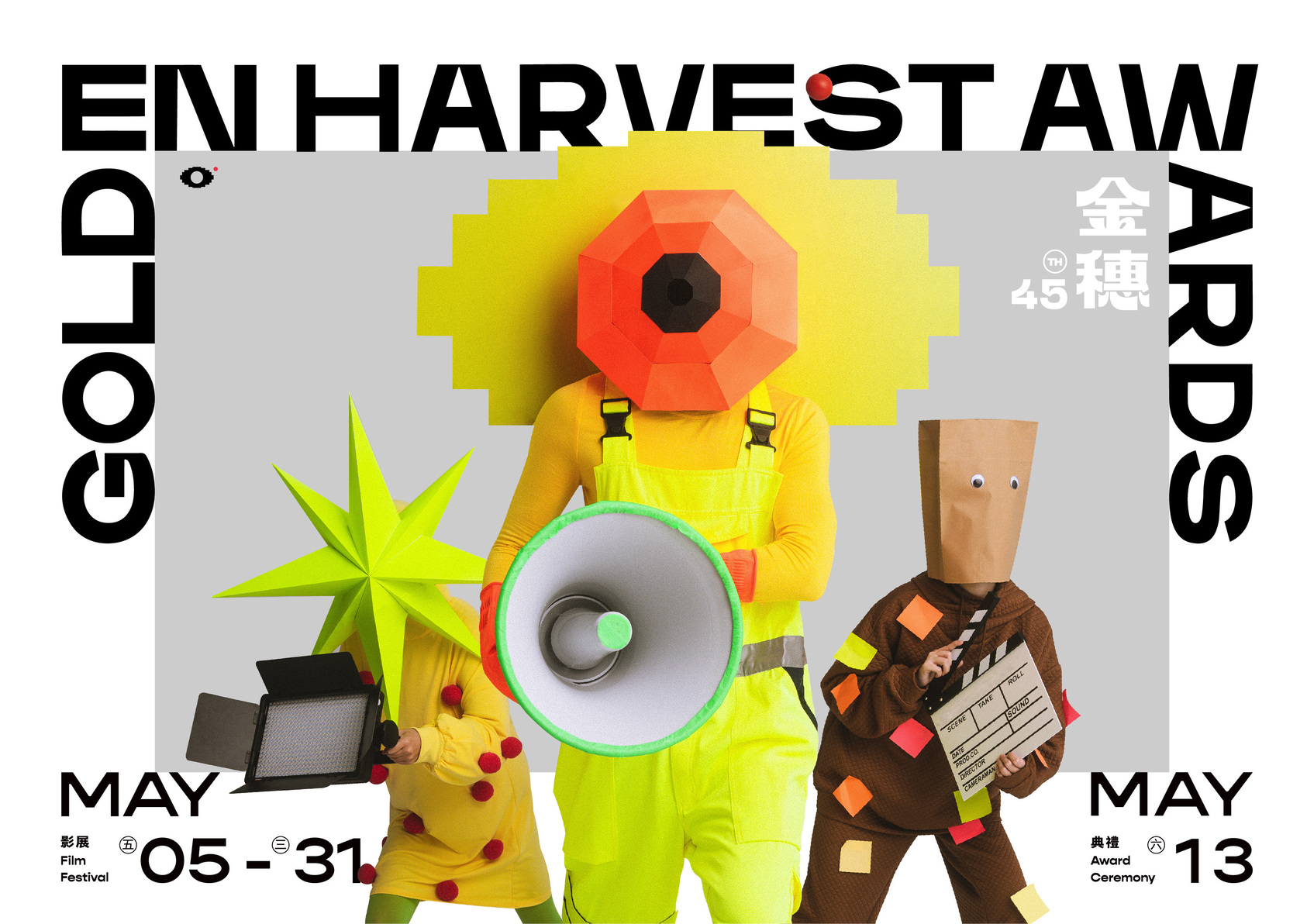 2023 Golden Harvest Awards 45TH-Crazy Creator-1