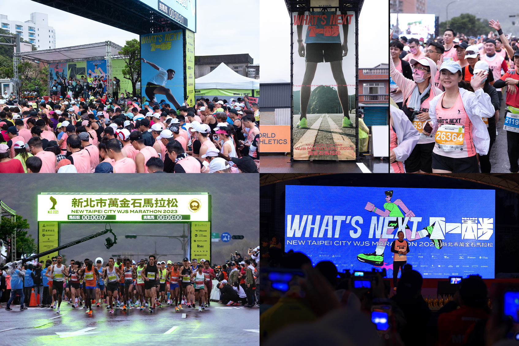 New Taipei City WJS Marathon 2023-5