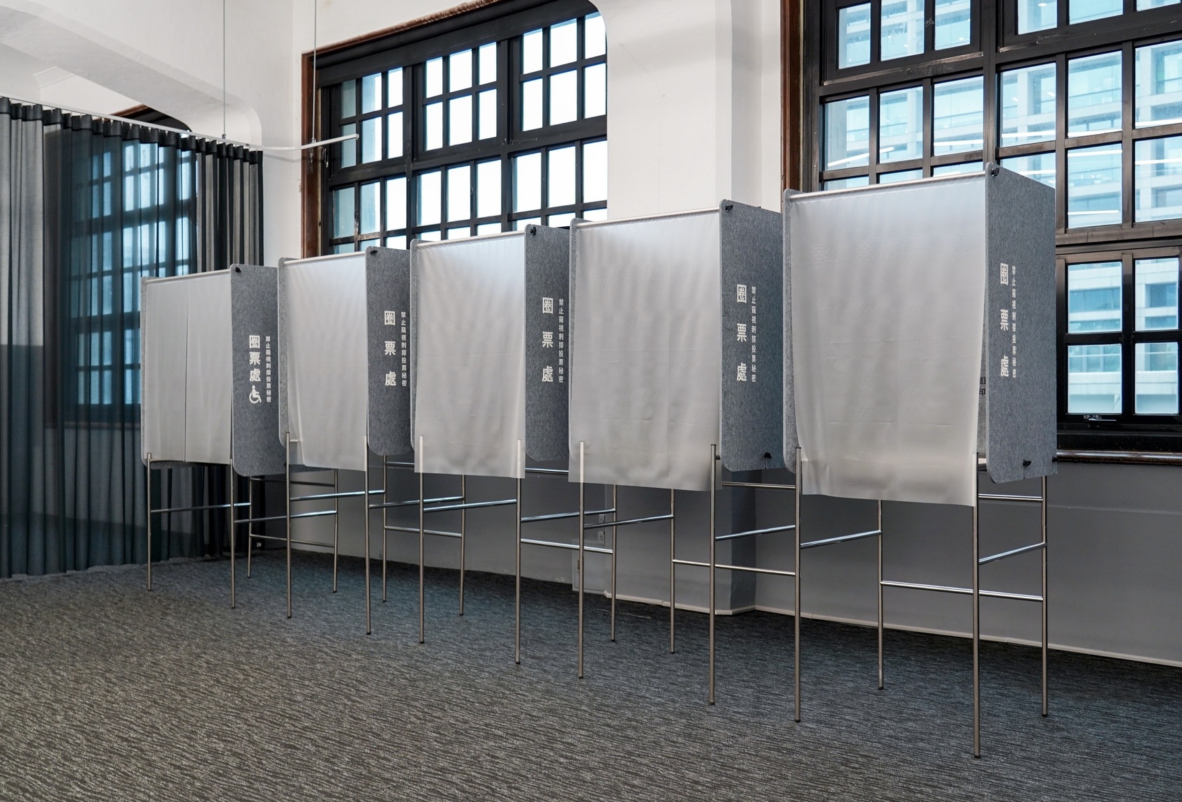 Election Aesthetics: Voting Booth-1