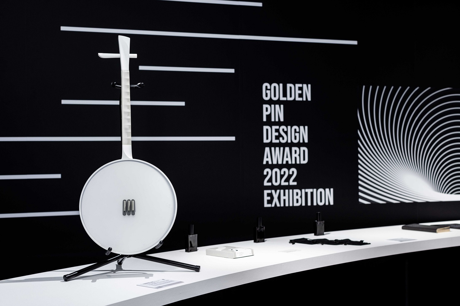 The 2022 Golden Pin Design Award Exhibition